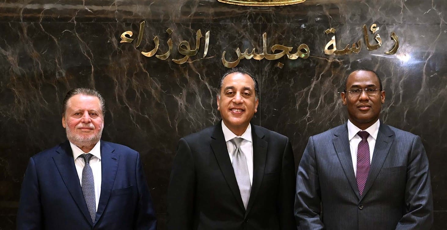 Egypt, IMF discuss latest development on 5th EFF review


